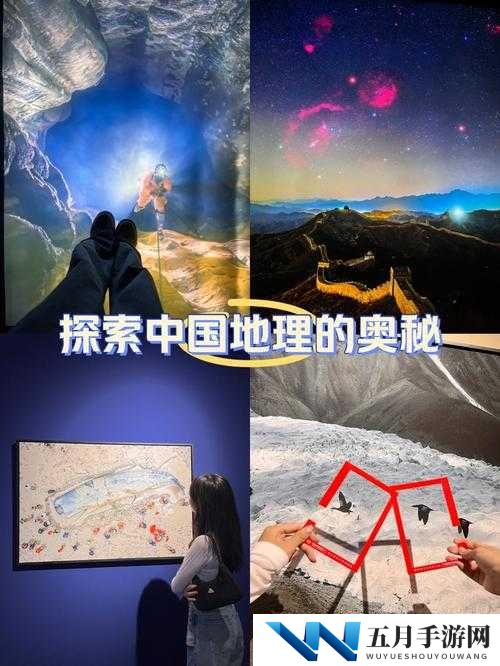 中国高清 69 HD 更:探索未知的高清世界