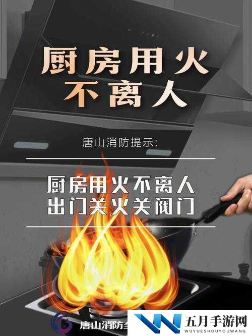 在激情燃烧的厨房,一场关于 barazza 厨房乱战的战斗即将打响