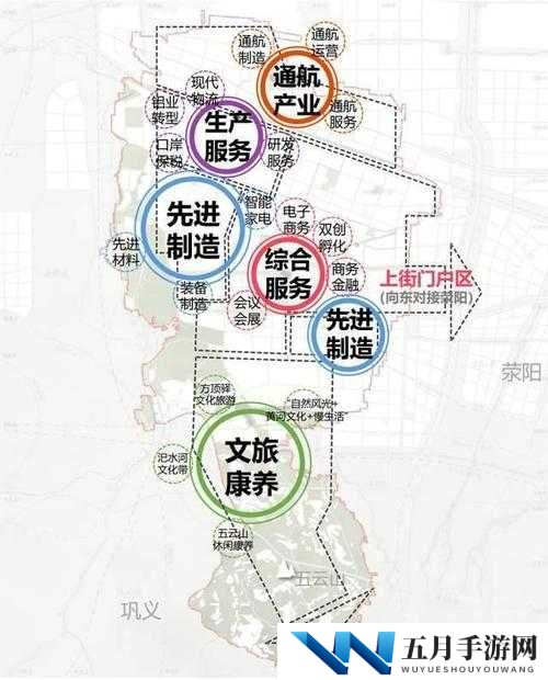 国精品产品区三区:打造高品质产品的核心区域