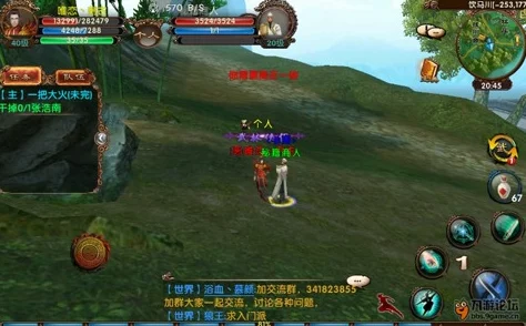 《卧虎藏龙》中原奇遇全解析：详细攻略与探险指南