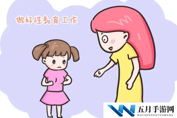 老师的胸又大又软，学生们纷纷表示羡慕不已，课堂气氛因此变得更加活跃和轻松
