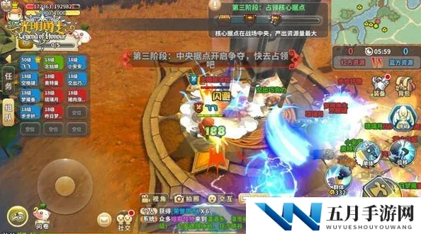光明勇士公会首领活动玩法全解析：如何高效参与并挑战公会首领