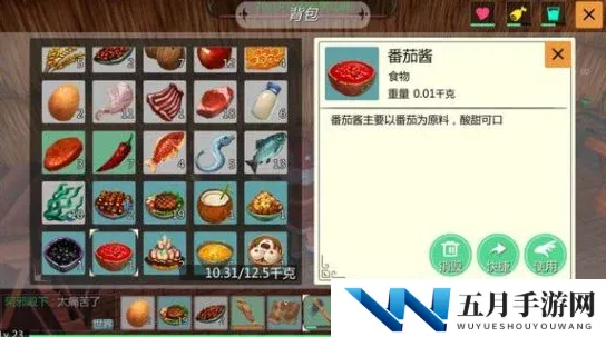 创造与魔法游戏指南：胡椒获取地点及多种美味胡椒食谱配方介绍