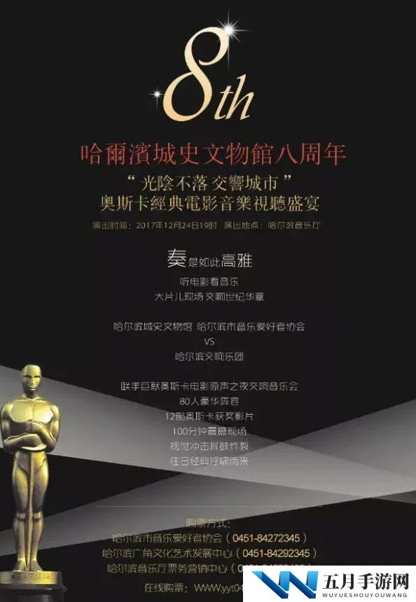 日本一级毛片在线观看：最新动态与热门影片推荐，尽享精彩视听盛宴！