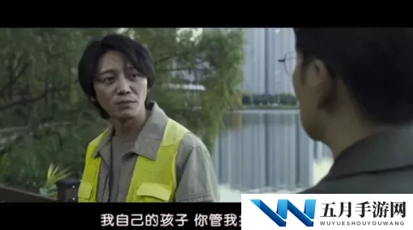 日本真做的大尺度电影蛇舌：引发观众热议，挑战社会禁忌与道德底线的全新视角即将上映！