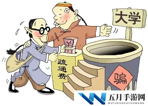 第五人格充值技巧全解析：充什么最划算，高效提升游戏体验攻略