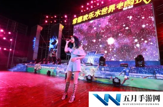 兰桂坊 无码：全新成人娱乐体验震撼来袭，夜生活再添激情与乐趣！