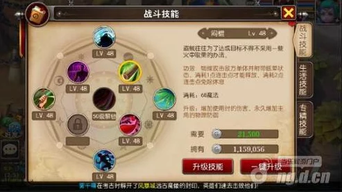 我叫MT3：全面攻略！成为一名顶尖盗贼的必备指南