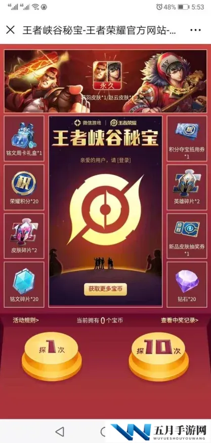 果冻秘 免费一区二区三区：最新动态揭示更多精彩内容与用户体验，尽享无限乐趣与畅快观看！