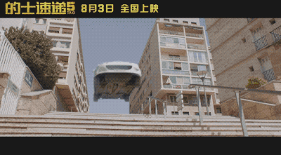 爱情岛 1 号线和 2 号线测速:探寻速度与激情的秘密
