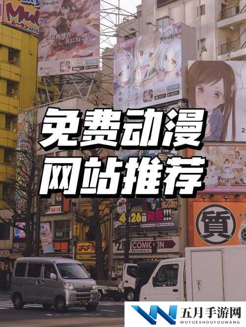亚洲天堂 H 网:畅享极致精彩的神秘网络世界