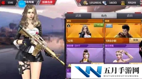 少女前线手游热门RF枪娘深度解析：WA20000为何成为玩家首选推荐