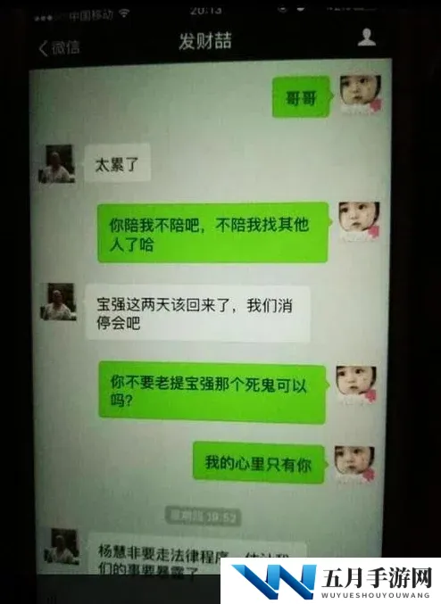 羞羞视频.www在线观看，网友纷纷表示该平台内容丰富，但也有用户担心隐私安全问题，希望能加强保护措施