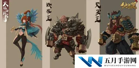 首款第一引擎精心打造，手游巨作《伏魔咒》正式开启火热测试！