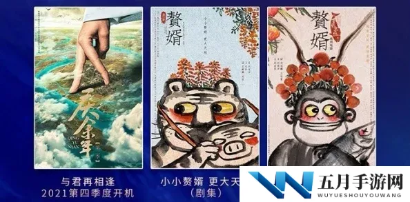 波多野结衣电影三级十部，网友们纷纷表示这些作品在情感表达和剧情深度上都有所突破，值得一看