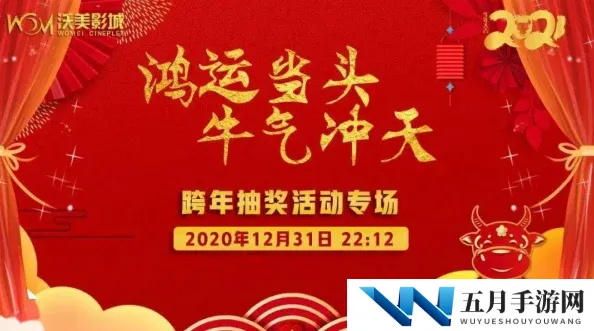 福利国产在线观看0855影视：最新动态曝光，平台内容更新频繁，用户体验持续提升，引发观众热议与期待
