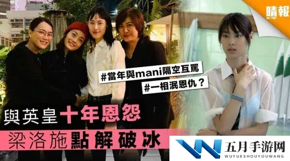 军营呻吟娇喘np：最新动态揭示了军营生活中的情感纠葛与复杂关系，引发广泛讨论与关注