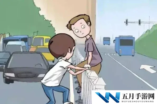边走边撞h：许多网友认为这种行为不仅危险，还可能对他人造成伤害，呼吁大家注意安全