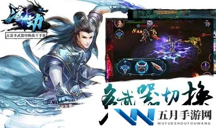 蒂法：全新游戏角色曝光，玩家热议其惊艳造型与强大技能！