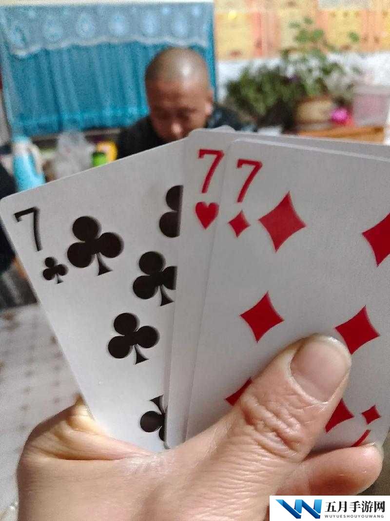 激烈运动打扑克:释放激情,挑战体力与智力