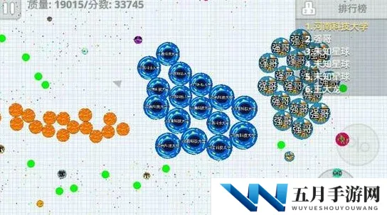 全民星球阴人技巧大揭秘：如何巧妙布局，精准消灭敌人策略指南
