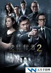 深入剖析《艾琳传奇》剧情：多角度评价与解读