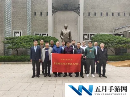 深入剖析《艾琳传奇》剧情：多角度评价与解读