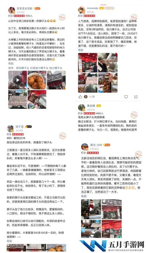 色妞在线观看引发热议，网友们纷纷表达对内容的看法，有人认为其作品质量高，也有人对其题材表示质疑