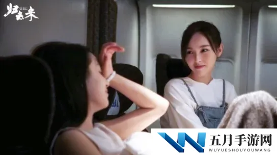 美女被艹哭：近日，一段视频在社交媒体上引发热议，画面中一位美女因情感问题泪流满面，引发网友关注