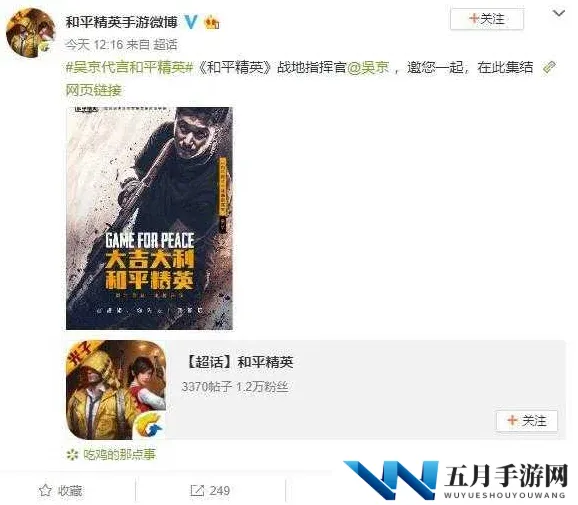 探索那些让人欲罢不能的又黄又骚的网站，带你领略不一样的网络风情与奇妙体验！