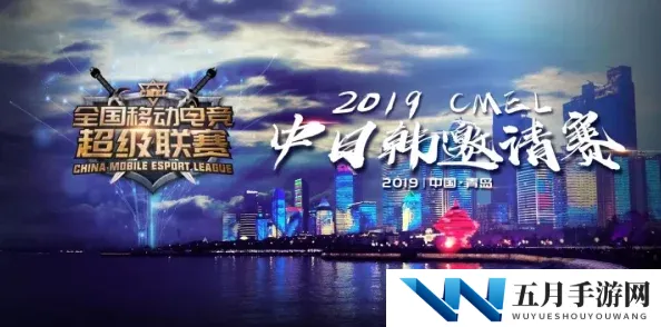 探索日韩黄色三级电影的魅力与文化影响：从经典到现代的深度解析