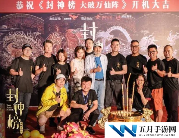 探索泰国A级片的魅力：从文化底蕴到视觉盛宴，揭示不为人知的电影背后故事
