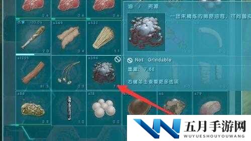 方舟生存进化石油怎么获得,游戏石油获取方法介绍
