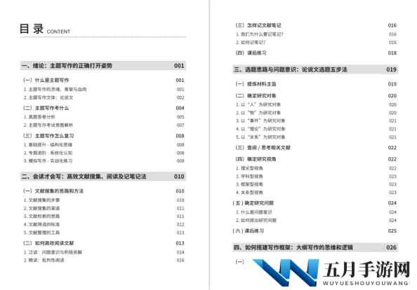 色狗快播最新进展消息：近日该平台因涉嫌传播不良信息被多地监管部门查处并关闭相关服务，用户数据也面临清理