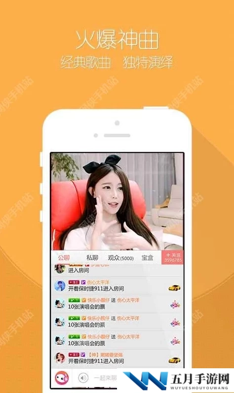 美女黄色app最新进展消息：该应用因涉嫌传播不良内容被多国监管机构调查并面临下架风险