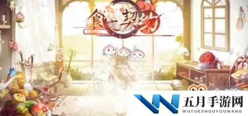 食之契约：多余飨灵碎片高效处理策略与详细碎片融合机制介绍