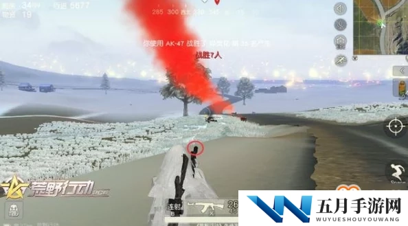 荒野行动高手攻略：掌握静步走操作技巧，教你无声无息躲避敌人追击