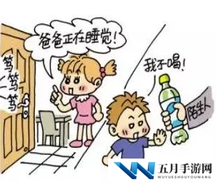 被陌生人抵在墙上嗯啊h 一场意外的邂逅引发了网友们的热议，究竟是爱情还是误会？让我们一起揭开这个神秘事件的真相