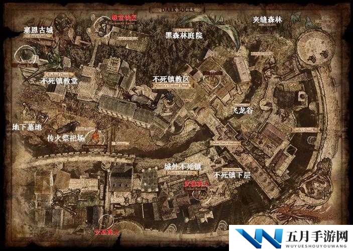 黑暗之魂重制版灰烬湖地图,黑魂1灰烬湖全收集攻略