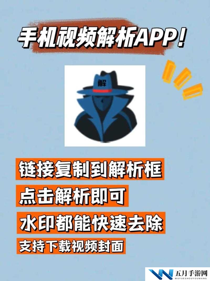 成品禁用短视频app 大全快手:深度解析其被禁缘由与影响