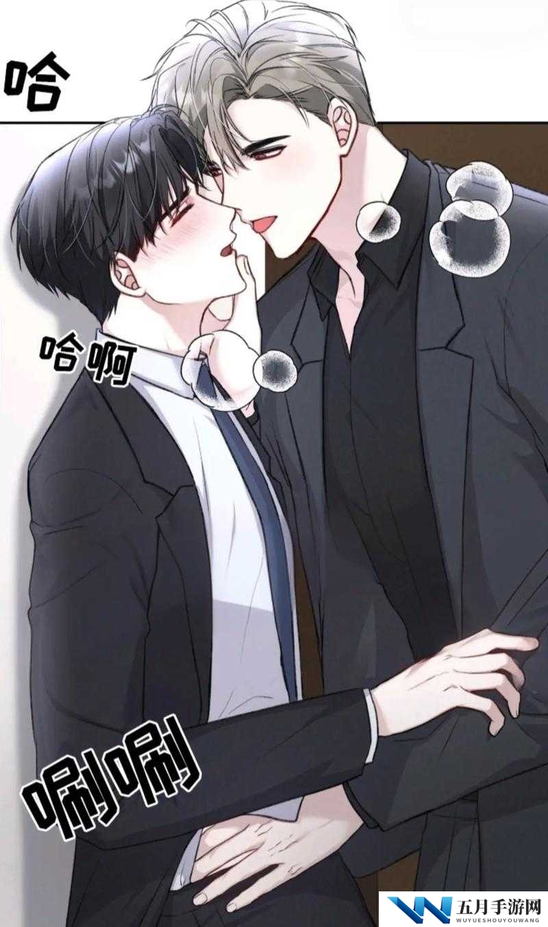 1v2 双男主:一人独战两人的传奇故事:爱与勇气的交织