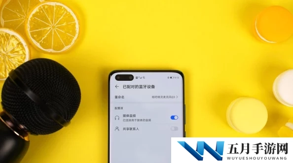 人人视频怎么下载安装_下载安装教程