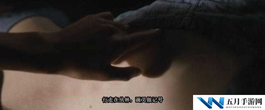 海角兄妹乱伦大神的禁忌故事:道德与欲望的挣扎