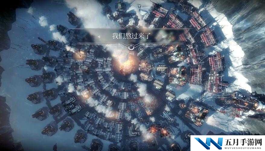 寒霜朋克背景设定是什么 游戏背景介绍