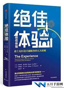 最快 2018 年免费观看:畅享精彩无需付费的绝佳体验