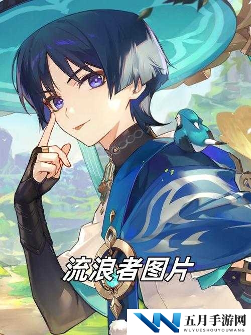 仙踪林潮水 corporation 大陆:奇幻世界的探索之旅