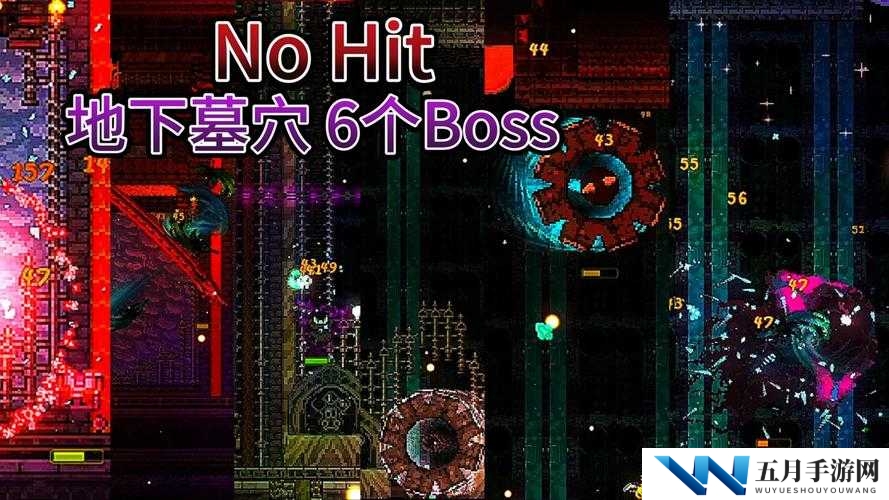 恶魔之书地下墓穴十层攻略,地狱厨神BOSS怎么打