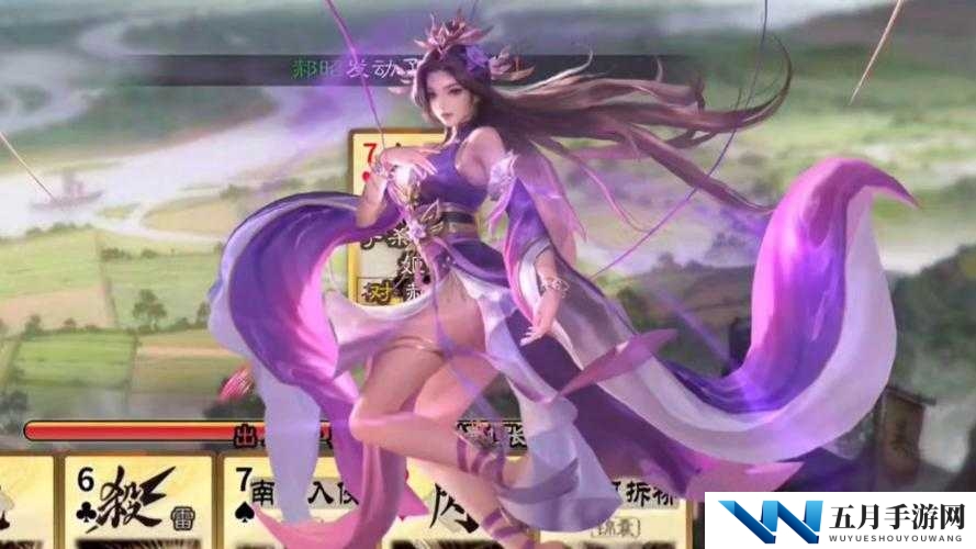 真三国无双8王元姬人物介绍及王元姬得意武器技能视频