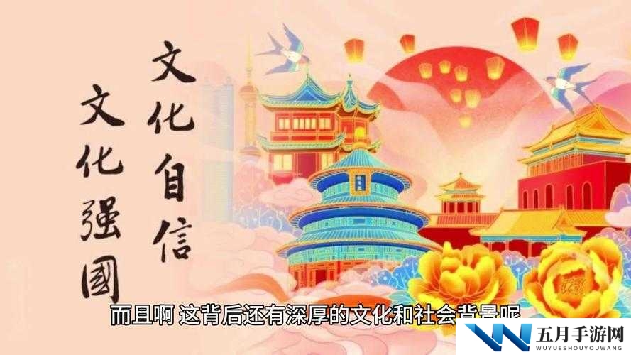 37 大但人文艺之任汾仙踪林的独特魅力与风情