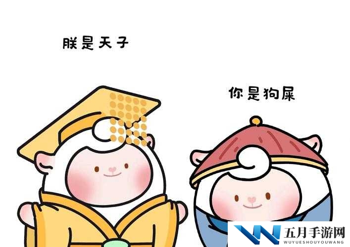 小皇帝 1V 多的精彩对决:一人对抗多人的激烈场面